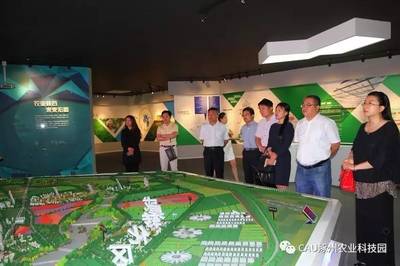 楊東日主任一行考察涿州農(nóng)業(yè)科技園，推動農(nóng)業(yè)信息咨詢發(fā)展