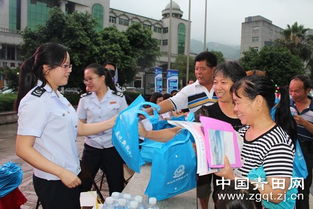 青田農(nóng)業(yè)信息網(wǎng)——專(zhuān)業(yè)農(nóng)業(yè)信息咨詢(xún)服務(wù)平臺(tái)