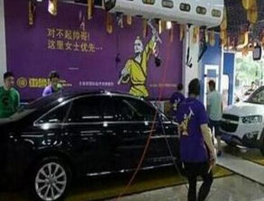 加盟車魯班汽車美容有什么加盟方式