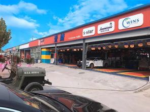 汽車美容加盟店開店初期需準備什么 從零到盈利的全面清單