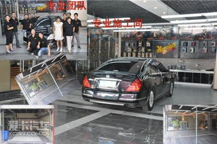 探密頂級汽車美容 從“洗車”到Car Spa的奢華蛻變