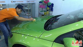 上海靚車會嘉定店所有汽車美容鍍膜均八折,最后兩天